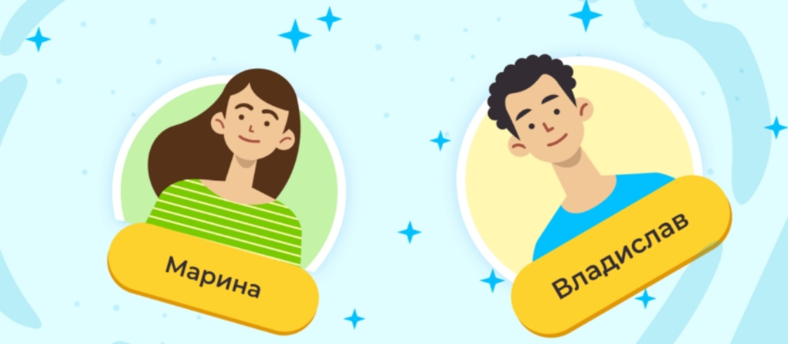 Фото:deti.ag.mos.ru