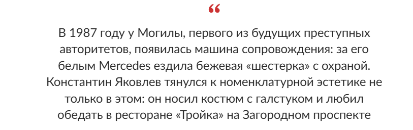 -5