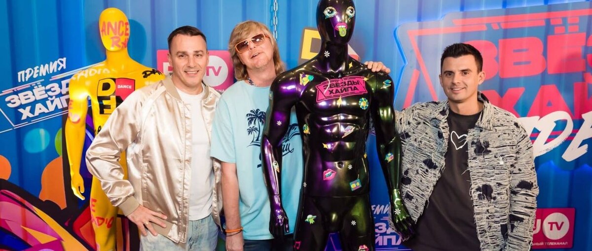 Начнем с приличного выхода, даже удивительно, что их сюда позвали... 