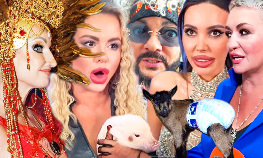 Киркорова во всей красе представлю вам ниже.