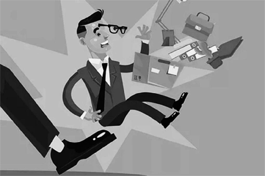 Картинка в свободном доступе