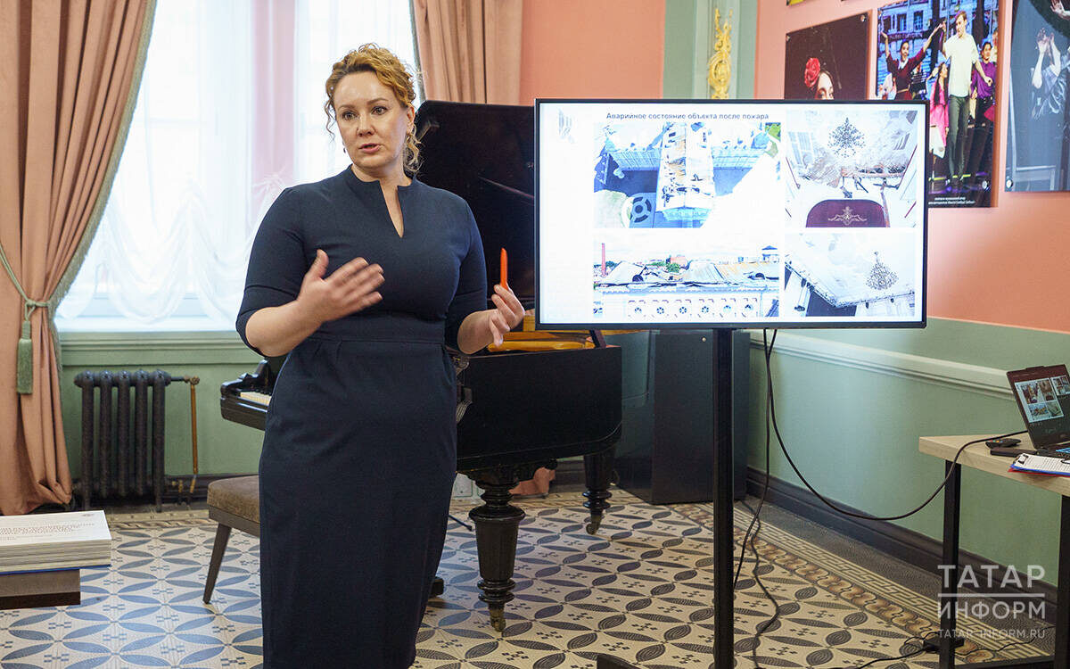 ​Наталья Прохорова: «Проблема была в том, что здание пострадало не только от огня, но еще и от большого потока воды, которым ликвидировали последствия пожара». Фото: © Владимир Васильев / «Татар-информ»