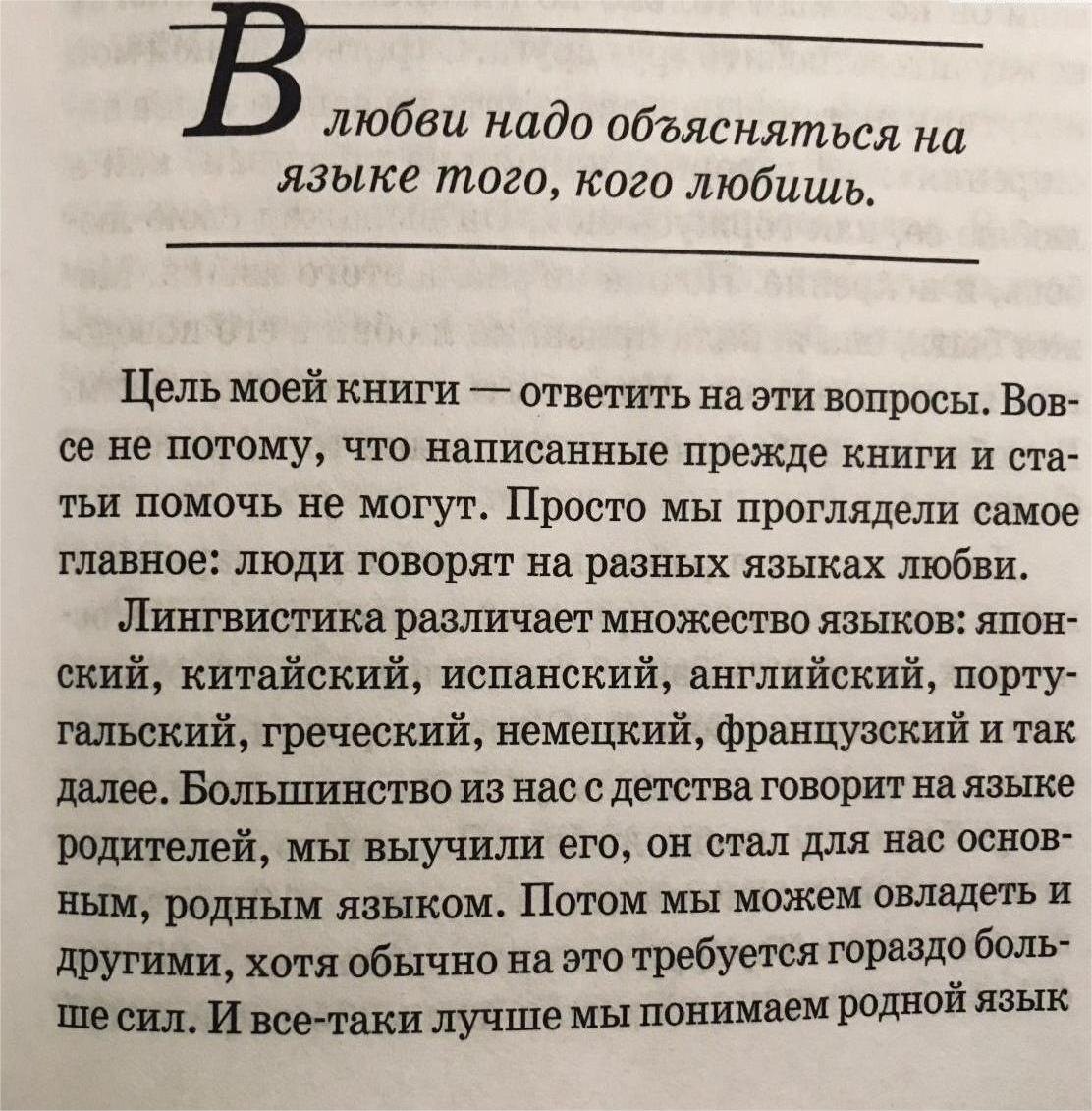 Взято с Яндекс.Картинки