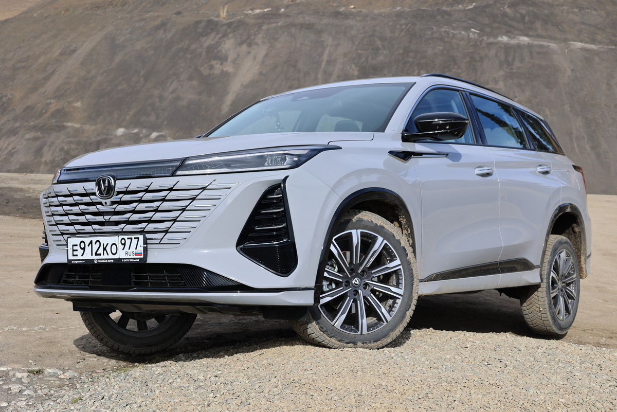 Changan CS75 Plus: после обновления - в России.