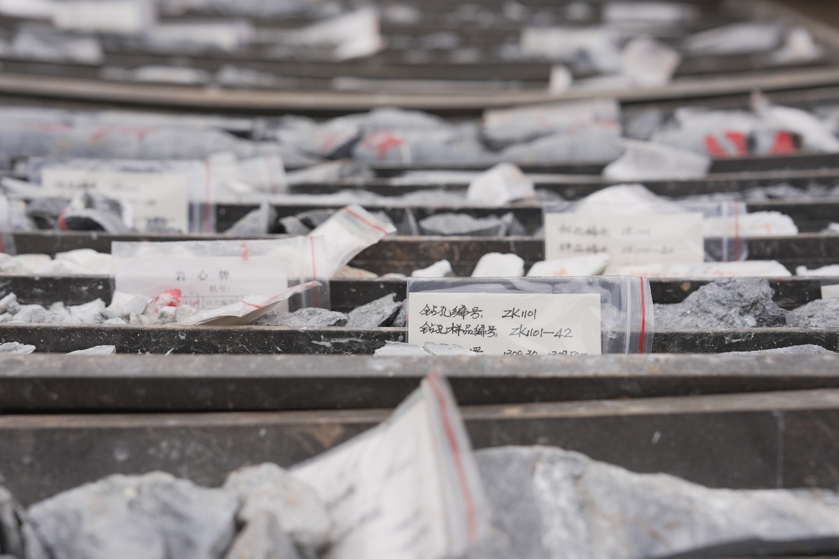 Dai Bin / XinHua / Global Look Press📷Образцы горных пород на золотом месторождении Вангу в уезде Пинцзян, провинция Хунань