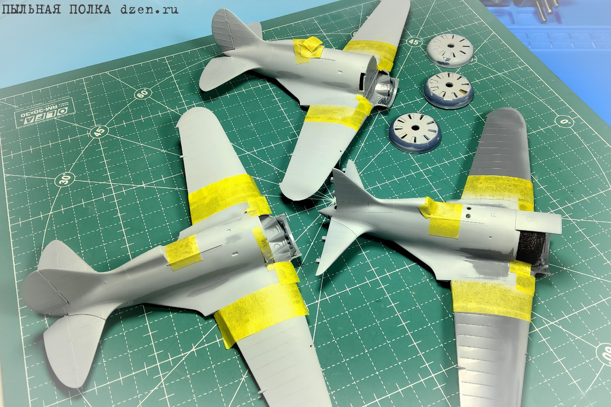 И-16 тип 5 1/48 Звезда 4832 и Clear Prop CP4813.