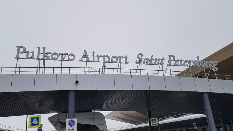    телеканал Санкт-Петербург