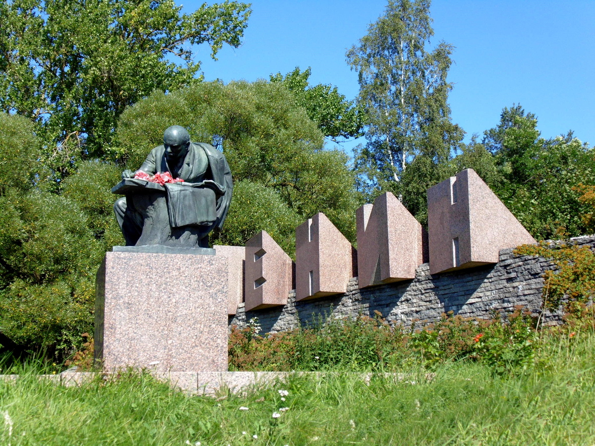 Тарховка и Ильич. Фото автора