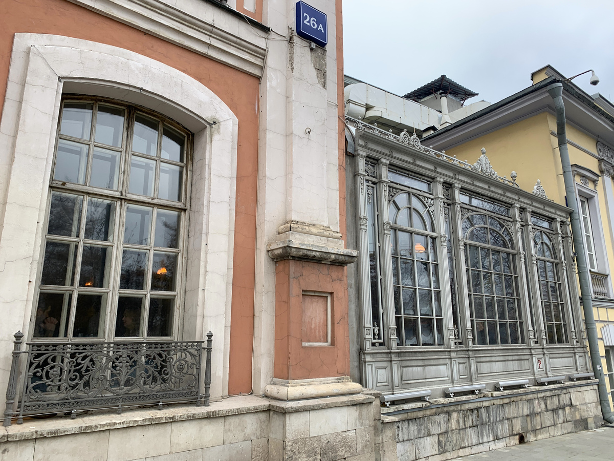 Тут видно зал "Оранжерея"