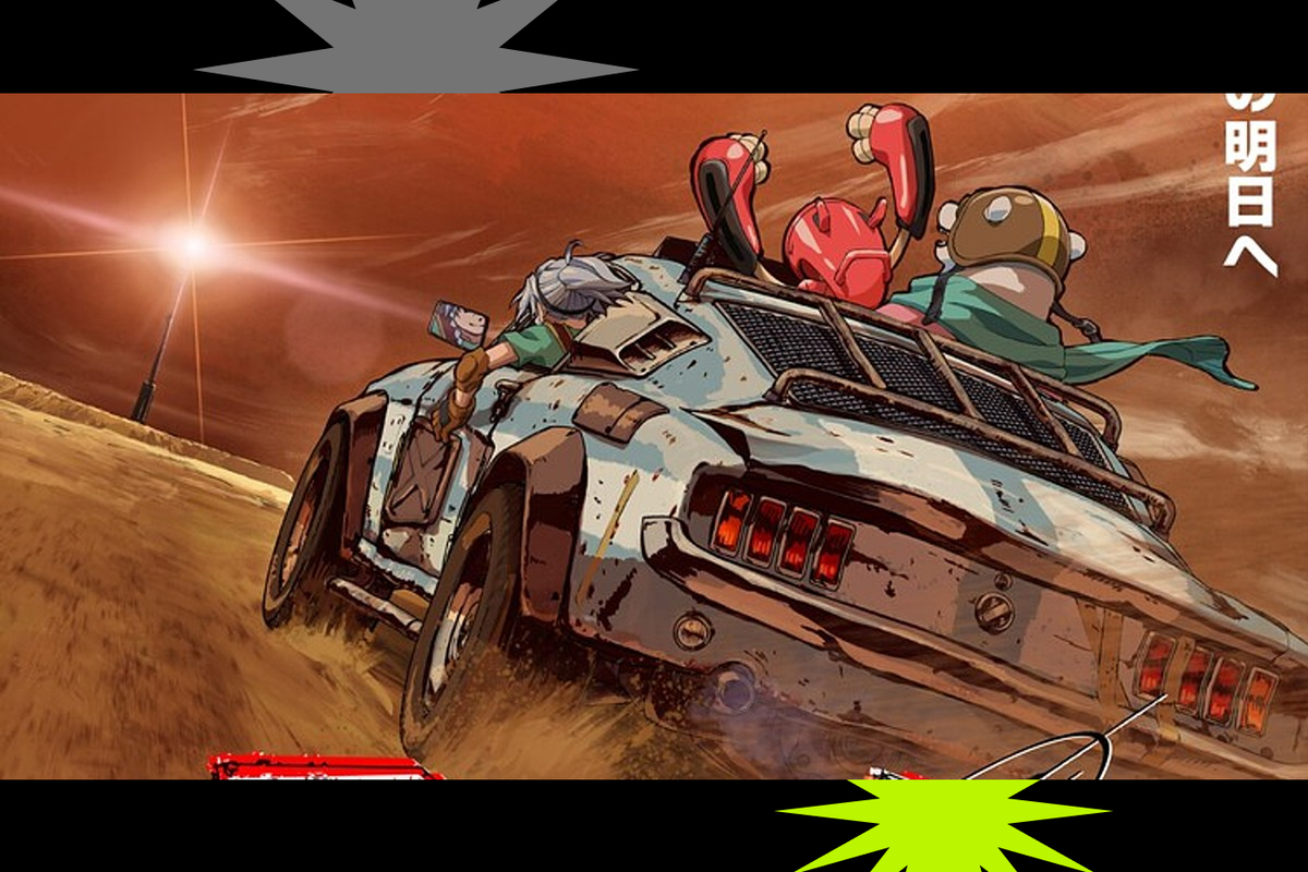     Годжо Сатору не прибыл: режиссёр «Магической битвы» выпускает новое аниме Bullet/Bullet