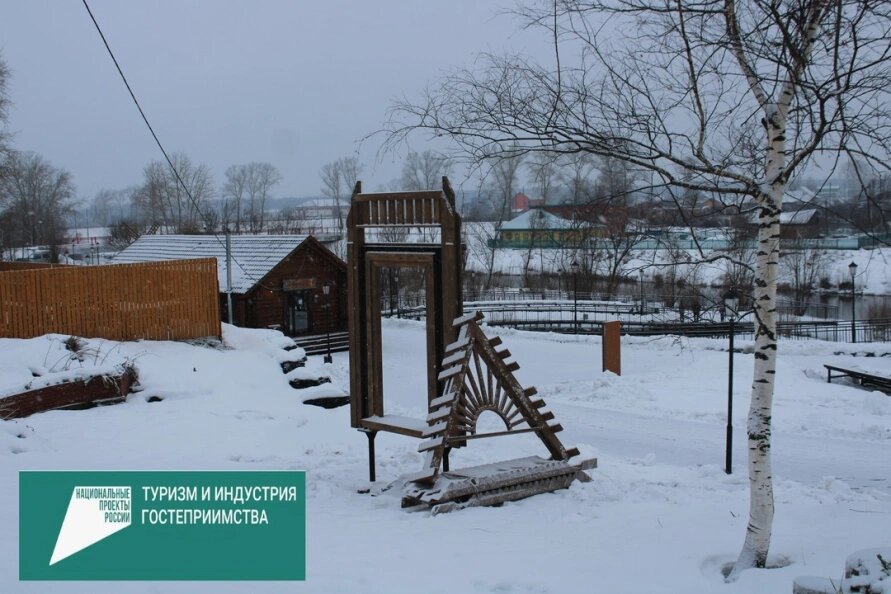    Фото: Администрация соликамского городского округа