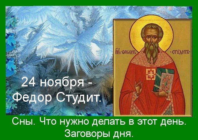 Источник: Яндекс  картинки.