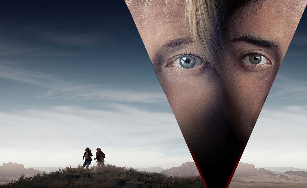 Синтез (The Aviary, 2022)