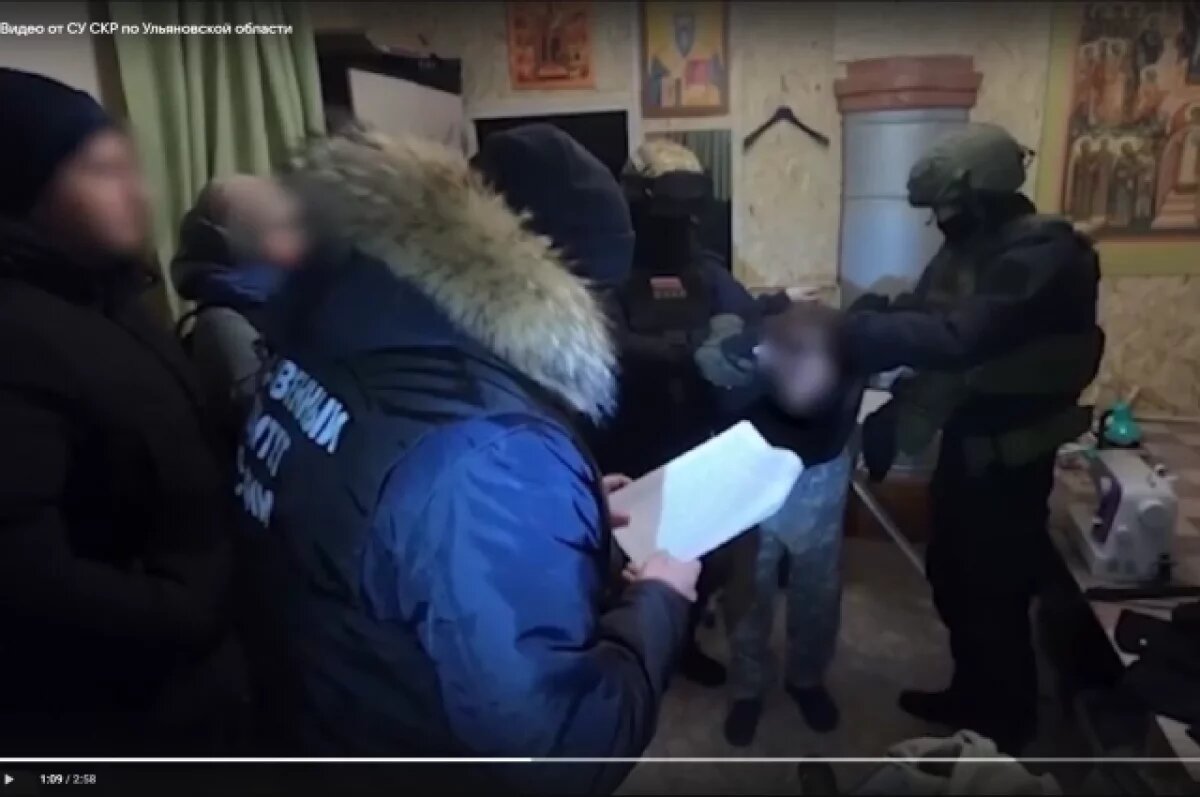    В Ульяновской области организаторы секты предстанут перед судом