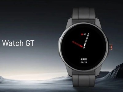    Смарт-часы Nubia Watch GT работают до 15 дней и стоят менее $100