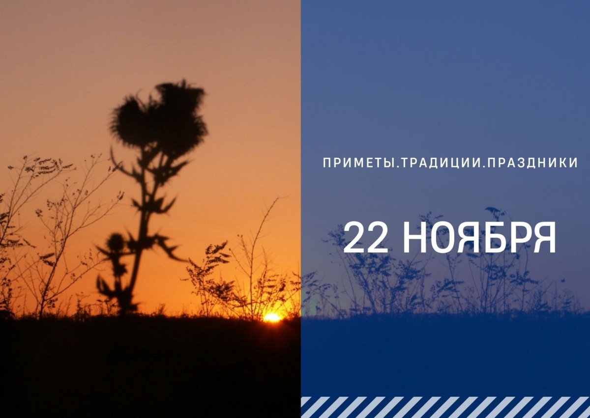   ГТРК "Ставрополье"