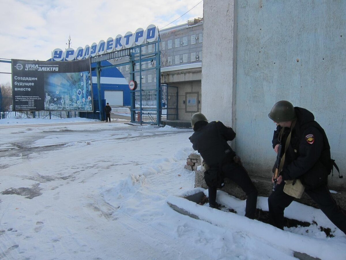 Медногорск оренбургская область