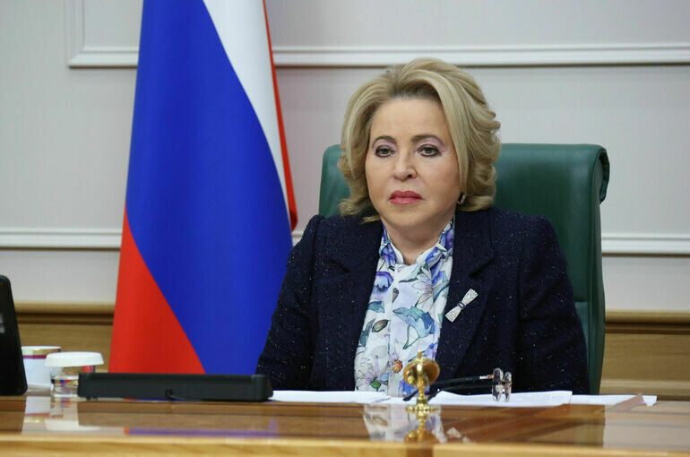   Пресс-служба Совета Федерации