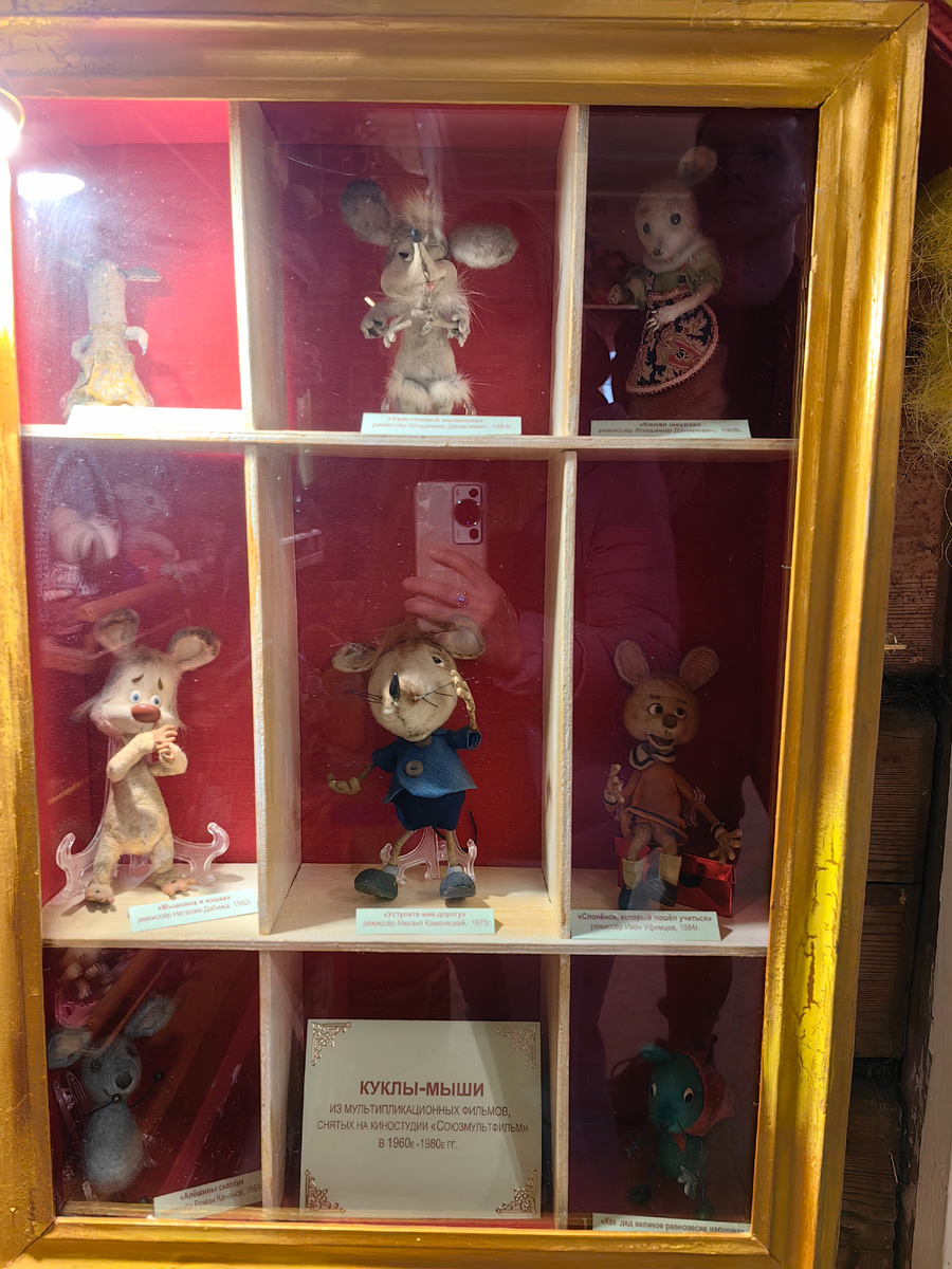 и даже из мультиков!