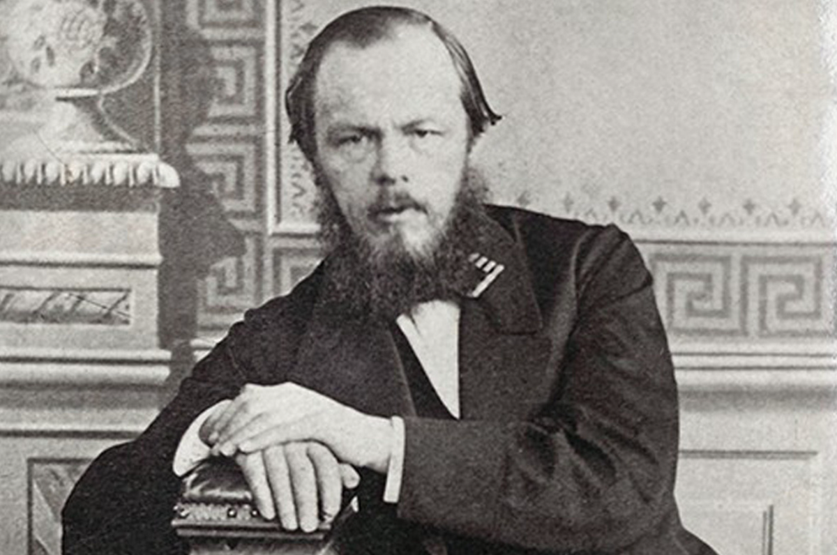 Федор Достоевский (фото: Wikipedia)
