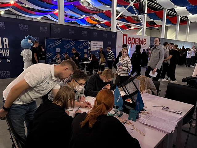 Молодёжь Тверской области познакомилась с профессиями будущего