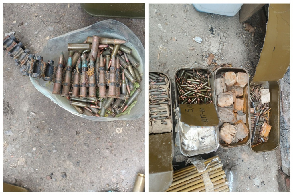    боеприпасы