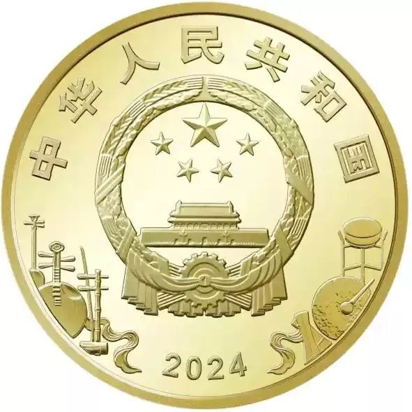 5 юаней 2024 года Китай «Пекинская опера, женские персонажи» серии «Искусство пекинской оперы» (аверс). Источник: monetnik.ru