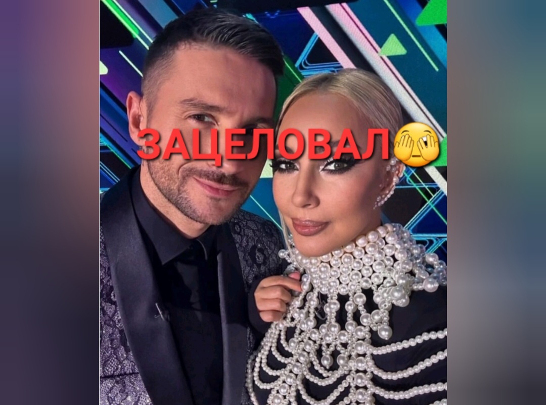 Обцелованная Лера Кудрявцева не выдержала натиска певца и повисла на нем в облипку🫨😲😳