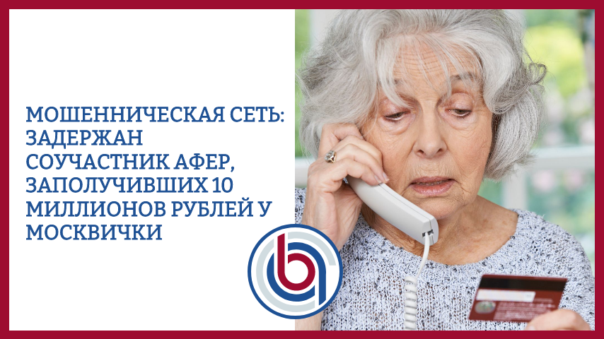 Автор - Никашин Кирилл Александрович