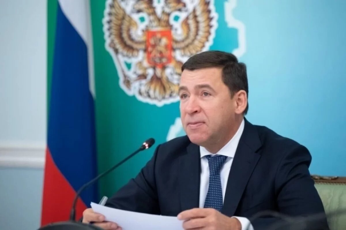    Уральцы встретились с губернатором Куйвашевым и заручились его поддержкой