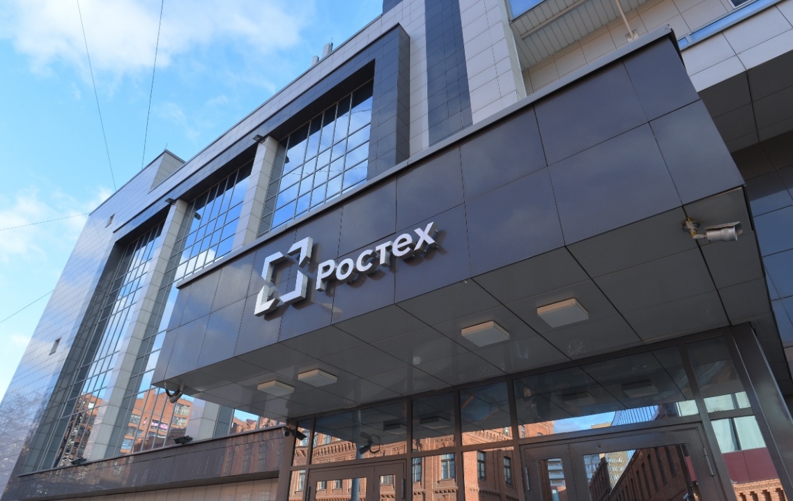    Изображение ИА «ТАСС» 