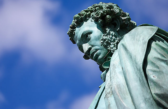    Сергей Булкин/ТАСС