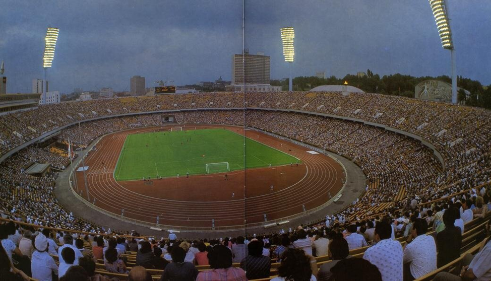 «Республиканский стадион» г.Киев