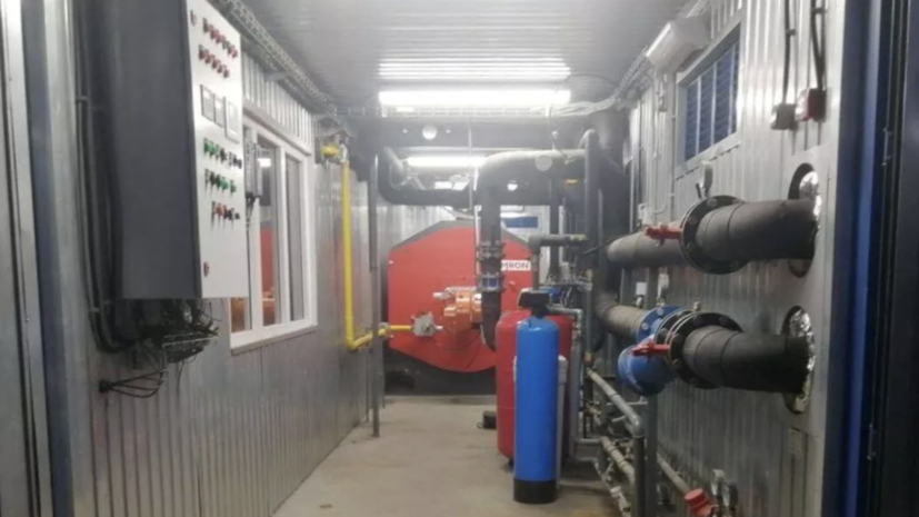    Министерство энергетики и ЖКХ Мурманской области