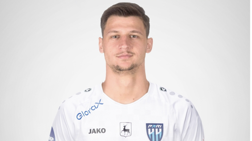    ФК «Пари Нижний Новгород»