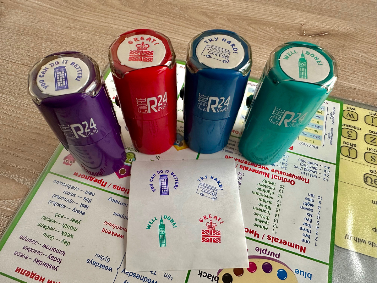 Мои оценки-печати