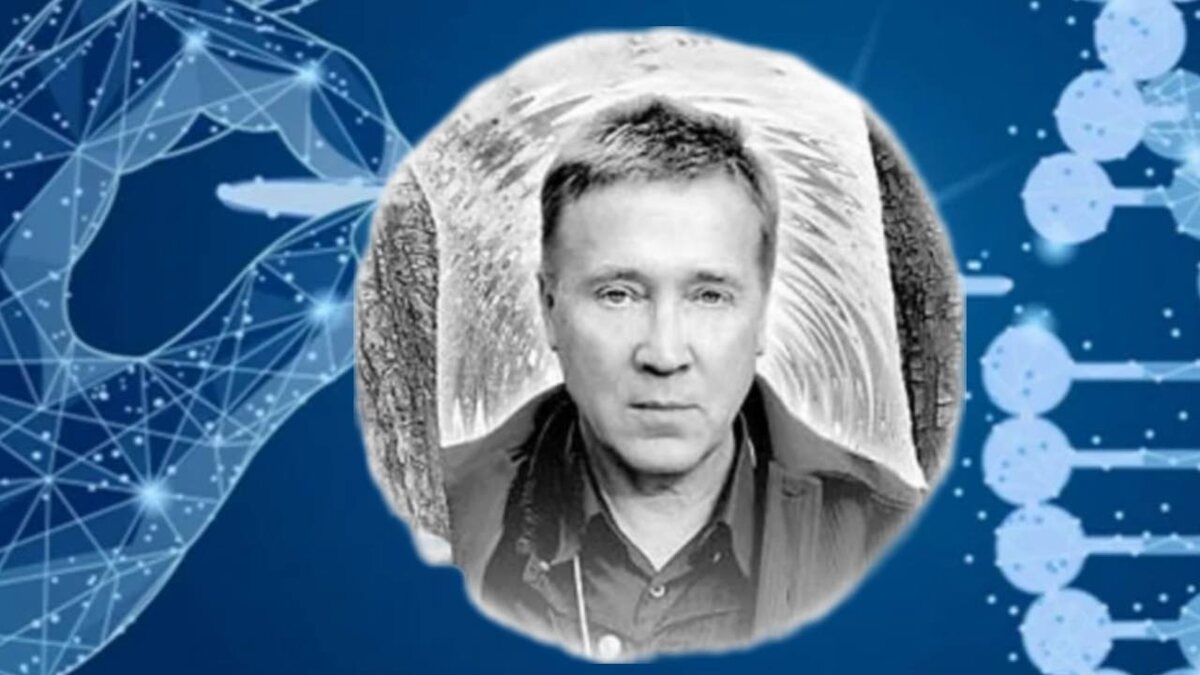 Петр Петрович Гаряев (1 февраля 1942, Пермь — 17 ноября 2020 Рязань)