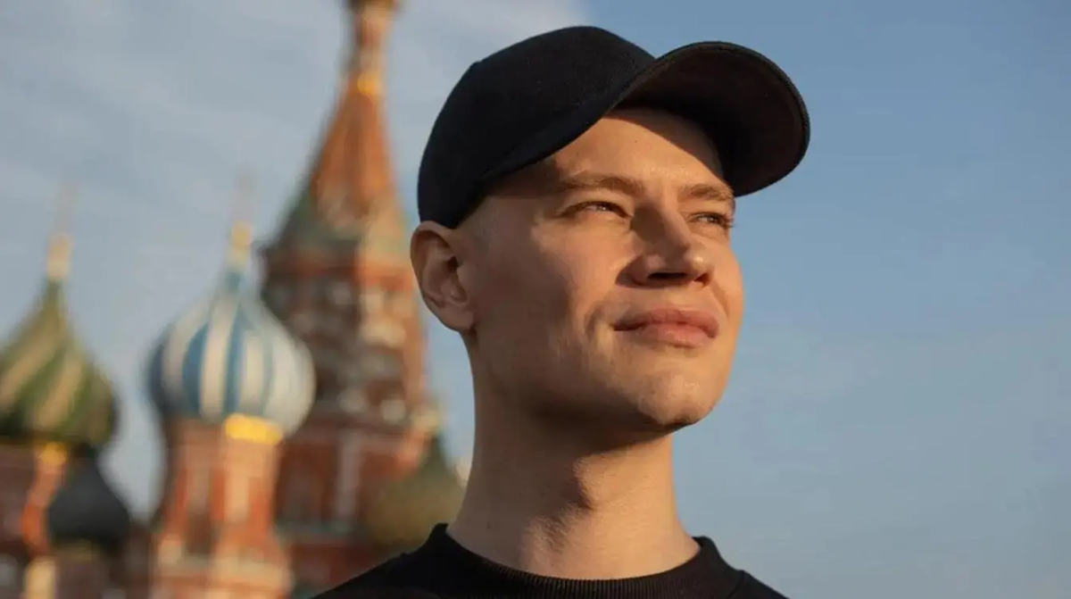 SHAMAN. Фото: соцсети