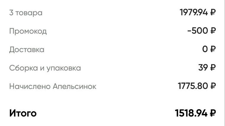 -1-2