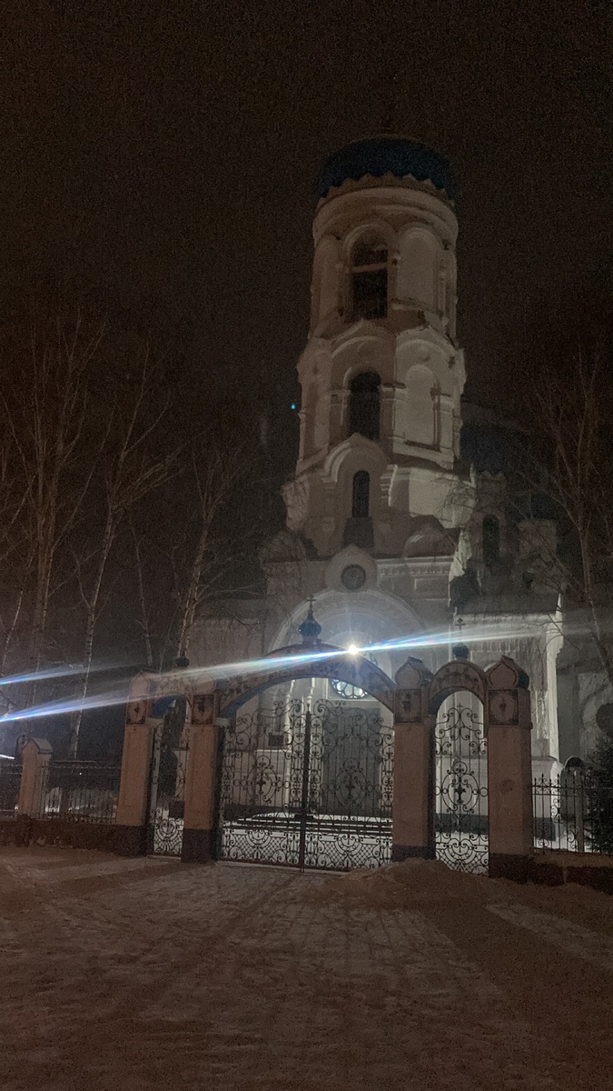 Успенский собор