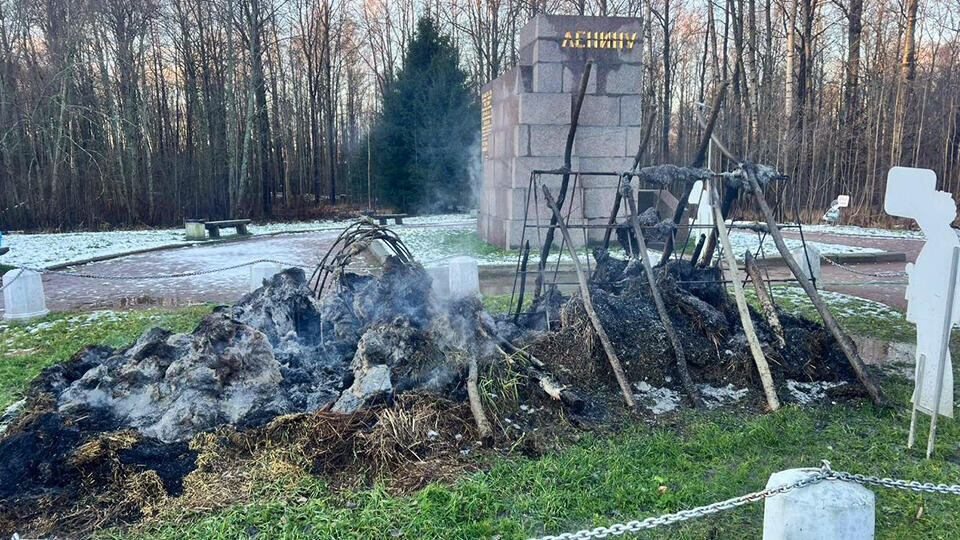 Фото: © t.me/Прокуратура г. Санкт-Петербурга