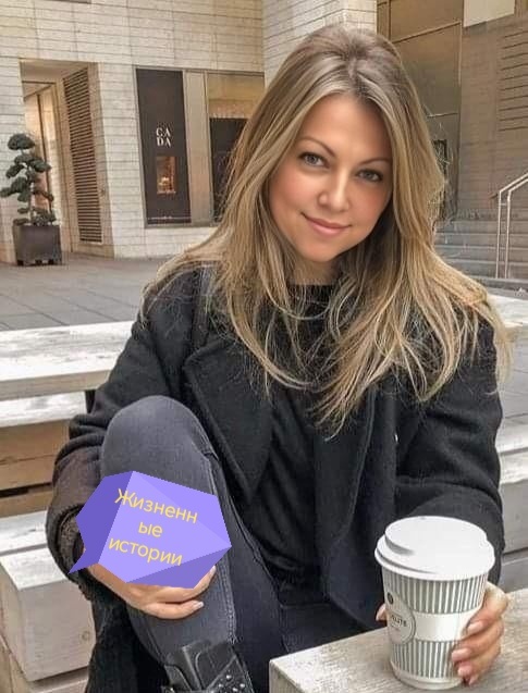 Автор рассказа и канала, Татьяна.