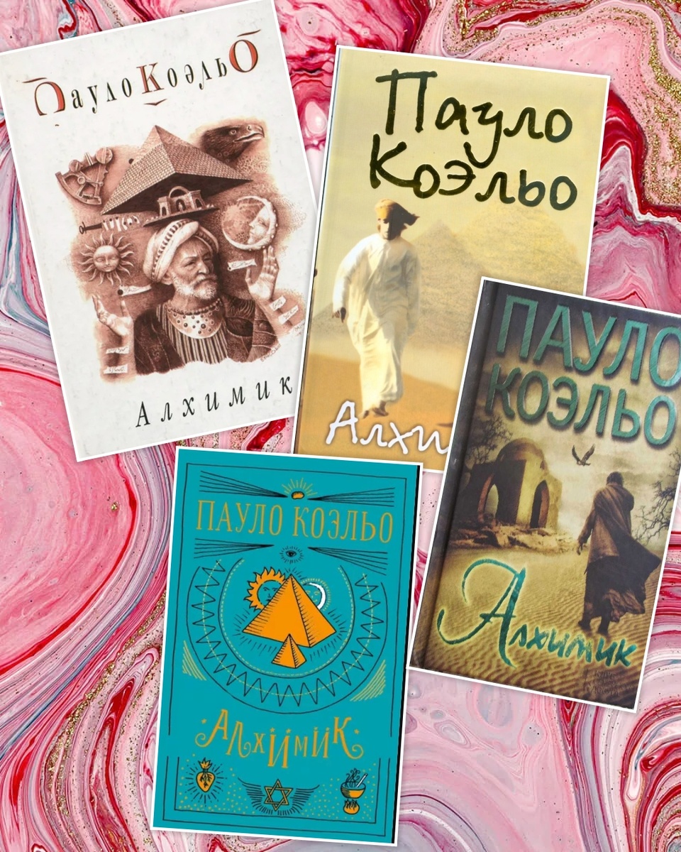 Фотошоп автора. 