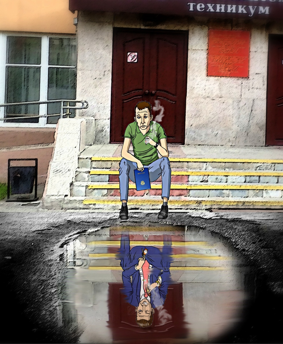 "Республика ШкидЪ" против употребления табака, спиртных напитков и наркотиков!!!