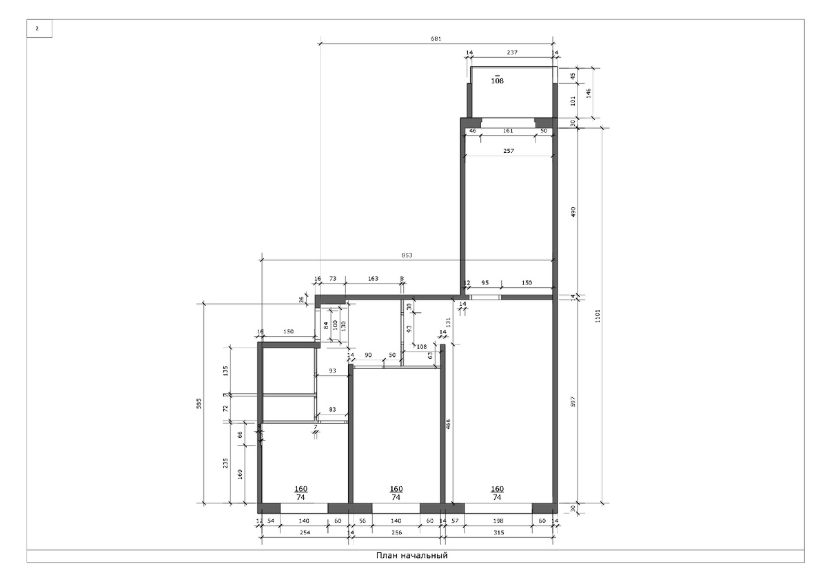 Начальный вариант планировки