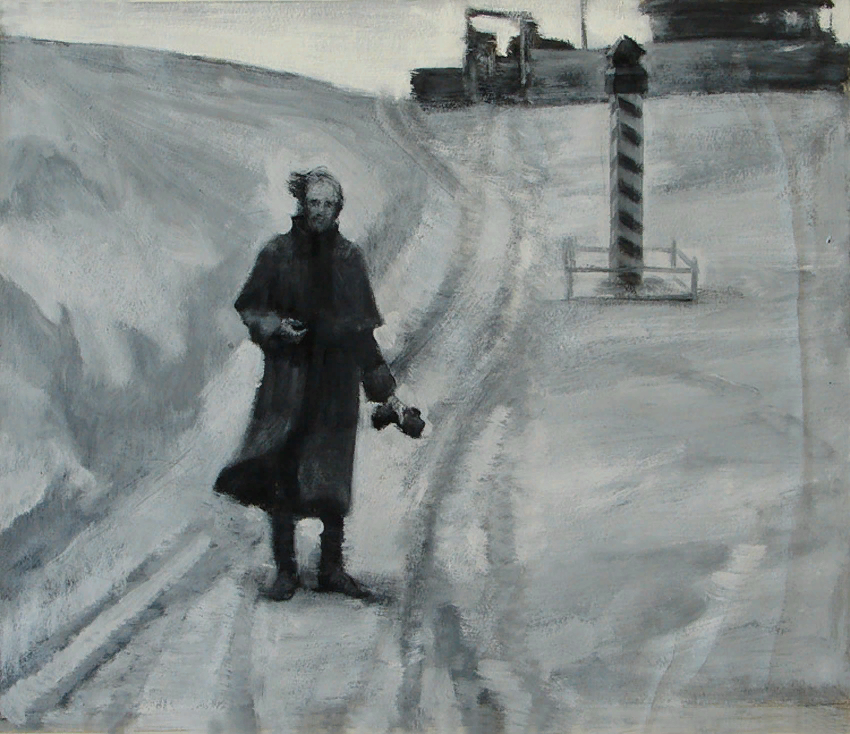 Иллюстрация из открытых источников.