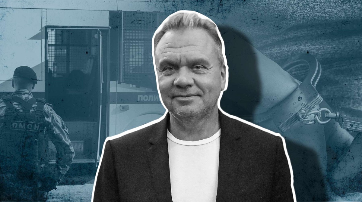    Коллаж: Daily Storm