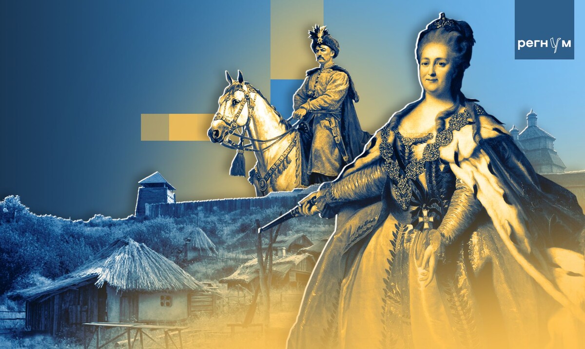     / Источник: © ИА Регнум