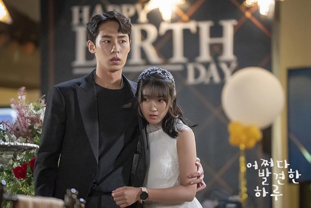 Это уже сон или еще реальность?