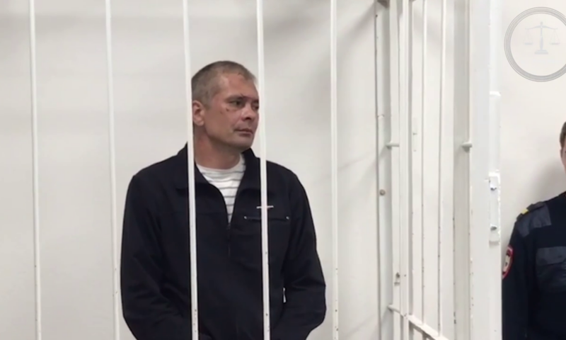    Фото t.me/opskuban